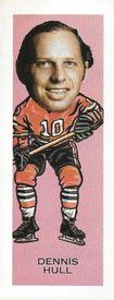 1974 Nabisco Sugar Daddy Pro Faces #12 Dennis Hull Front