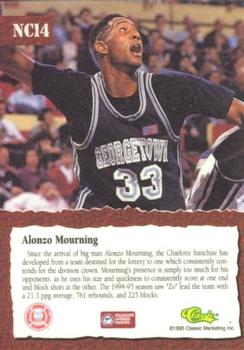 1995 Classic National #NC14 Alonzo Mourning Back