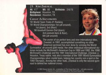 1992 Classic World Class Athletes #25 Kim Zmeskal Back