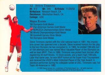 1992 Classic World Class Athletes #32 Steve Timmons Back