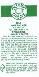 1979 Brooke Bond Olympic Greats #6 Ann Packer Back