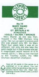 1979 Brooke Bond Olympic Greats #14 Mary Rand Back