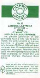 1979 Brooke Bond Olympic Greats #17 Larissa Latynina Back