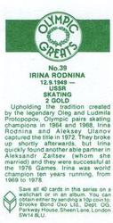 1979 Brooke Bond Olympic Greats #39 Irina Rodnina Back