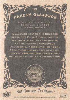 2014 Upper Deck Goodwin Champions #113 Hakeem Olajuwon Back