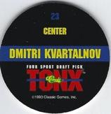 1993 Classic Four Sport - Tonx #23 Dmitri Kvartalnov Back