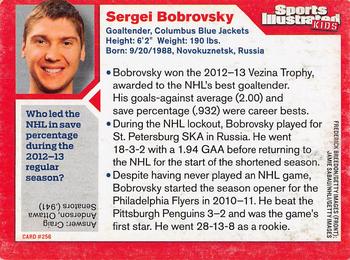 2013 Sports Illustrated for Kids #256 Sergei Bobrovsky Back