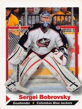 2013 Sports Illustrated for Kids #256 Sergei Bobrovsky Front