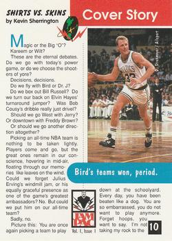 1995 JamPac Magazine #9-10 Michael Jordan / Larry Bird Back