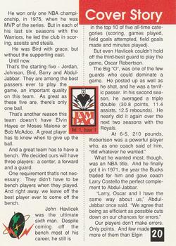 1995 JamPac Magazine #19-20 Oscar Robertson / Cover Story Back