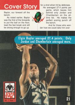 1995 JamPac Magazine #21-22 Elgin Baylor / Larry Bird Front