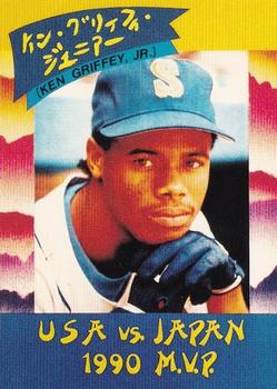 1991 Kalifornia Kardz Japanese (unlicensed) #NNO Ken Griffey Jr. Front