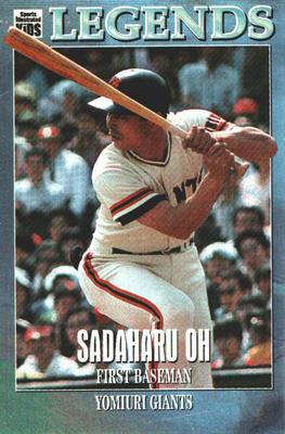 1996-98 Sports Illustrated for Kids Oversized #45 Sadaharu Oh Front