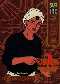 1996 Upper Deck Jonny Quest: The Real Adventures - Hadji's Clues (Hobby) #HC3 Courage overcomes fear Front