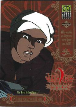1996 Upper Deck Jonny Quest: The Real Adventures - Hadji's Clues (Retail) #HC4 With true power you will soar Front