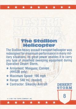 1991 Topps Desert Storm Glossy #8 Stallion Helicopter Back