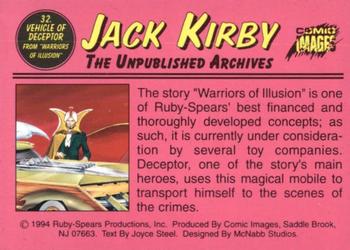 1994 Comic Images Jack Kirby: The Unpublished Archives #32 Vehicle of Deceptor Back