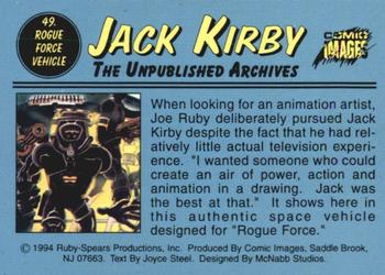 1994 Comic Images Jack Kirby: The Unpublished Archives #49 Rogue Force Vehicle Back