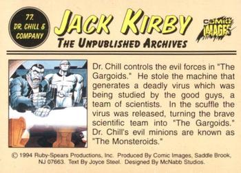 1994 Comic Images Jack Kirby: The Unpublished Archives #77 Dr. Chill & Company Back