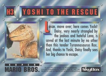 1993 SkyBox Super Mario Bros. - Holograms #H3 HOLOGRAM - Yoshi Back