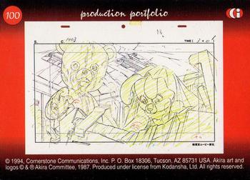 1994 Cornerstone Akira (Master Set) #100 Akira Back