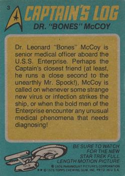 1976 Topps Star Trek #3 Dr. 