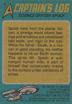 1976 Topps Star Trek #4 Science Officer Spock Back