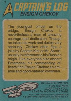 1976 Topps Star Trek #7 Ensign Chekov Back