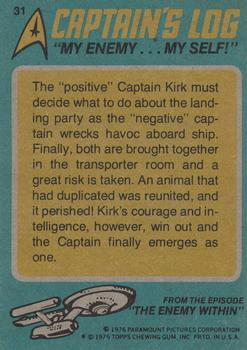 1976 Topps Star Trek #31 