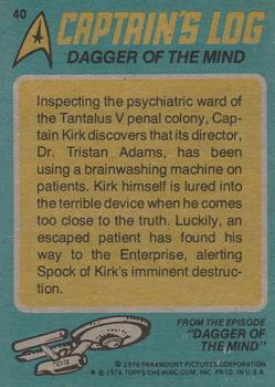 1976 Topps Star Trek #40 Dagger of the Mind Back
