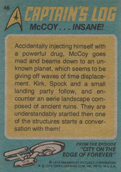 1976 Topps Star Trek #46 McCoy...Insane! Back