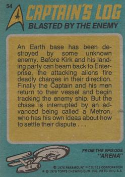 1976 Topps Star Trek #54 Blasted by the Enemy Back