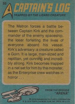 1976 Topps Star Trek #55 Trapped by the Lizard Creature Back
