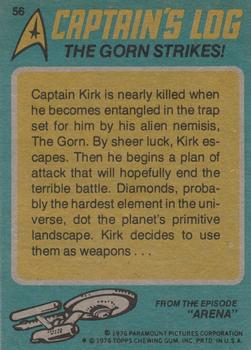 1976 Topps Star Trek #56 The Gorn Strikes! Back