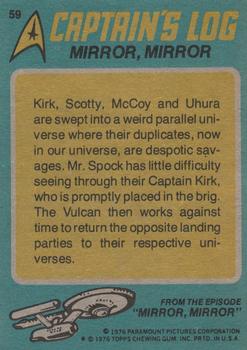 1976 Topps Star Trek #59 Mirror, Mirror Back