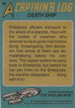 1976 Topps Star Trek #66 Death Ship Back