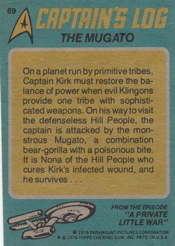 1976 Topps Star Trek #69 The Mugato Back