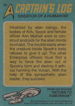 1976 Topps Star Trek #75 Creation of a Humanoid Back