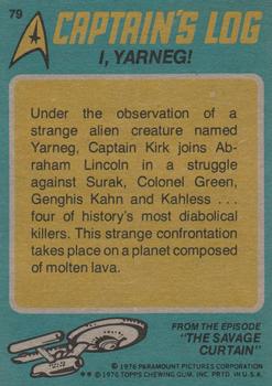 1976 Topps Star Trek #79 I, Yarneg! Back