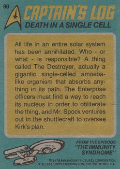 1976 Topps Star Trek #80 Death in a Single Cell Back
