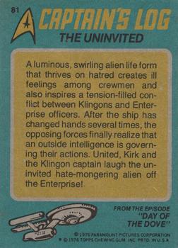 1976 Topps Star Trek #81 The Uninvited Back