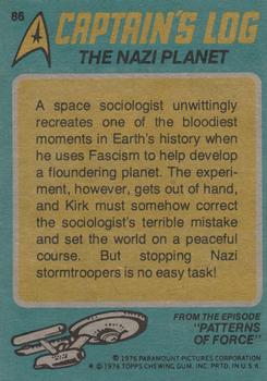 1976 Topps Star Trek #86 The Nazi Planet Back