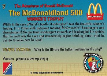 1996 Collect-A-Card The Adventures of Ronald McDonald: The McDonaldland 500 #7 Winner's Trophy Back