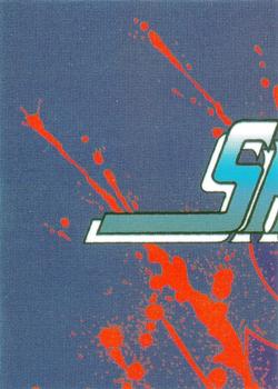 1994 Images of Shadowhawk #84 Nightmare Back
