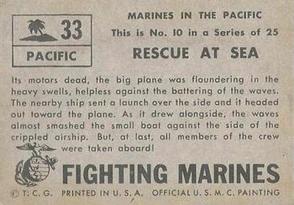 1953 Topps Fighting Marines (R709-1) #33 Rescue at Sea Back