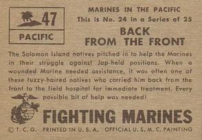 1953 Topps Fighting Marines (R709-1) #47 Back from the Front Back