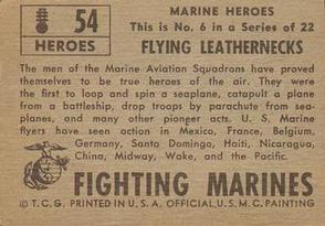 1953 Topps Fighting Marines (R709-1) #54 Flying Leathernecks Back
