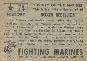 1953 Topps Fighting Marines (R709-1) #74 Boxer Rebellion - 1900 Back
