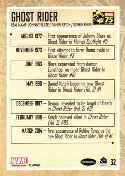 2014 Rittenhouse Marvel 75th Anniversary #32 Ghost Rider Back