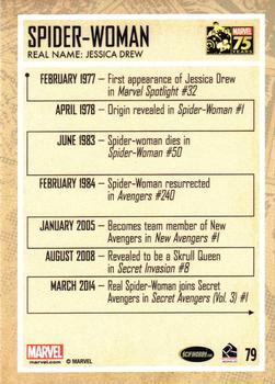 2014 Rittenhouse Marvel 75th Anniversary #79 Spider-Woman Back